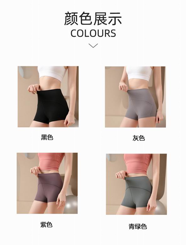 Alo S-XL 8043 4C (5)